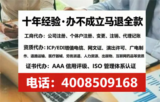 绵阳办理<a href='https://www.lihengelec.com/ '>培训机构办学许可证</a>的实用指南:我的亲身经历与深度分享
