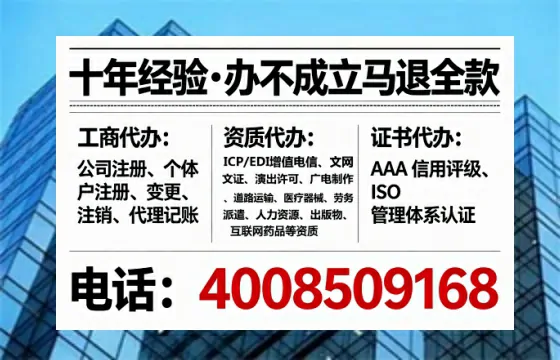 绵阳办理<a href='https://www.lihengelec.com/ '>食品经营许可证</a>的实用价值与高效办理路径分享