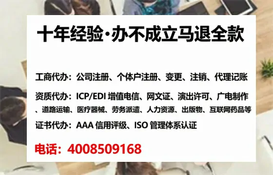 绵阳<a href='https://www.lihengelec.com/  '>医疗器械网络销售备案</a>：办理必要性、全流程实操与避坑指南
