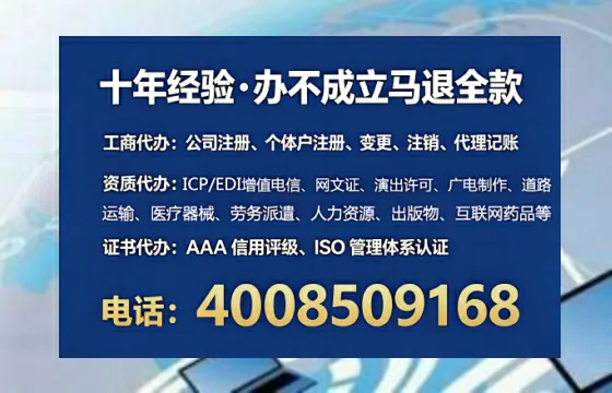 绵阳办理<a href='https://www.lihengelec.com/ '>食品生产许可证</a>的实用指南:我的亲身经历与深度分享