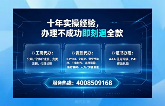 绵阳办理<a href='https://www.lihengelec.com/ '>食品生产许可证</a>的实用指南:我的亲身经历与深度分享