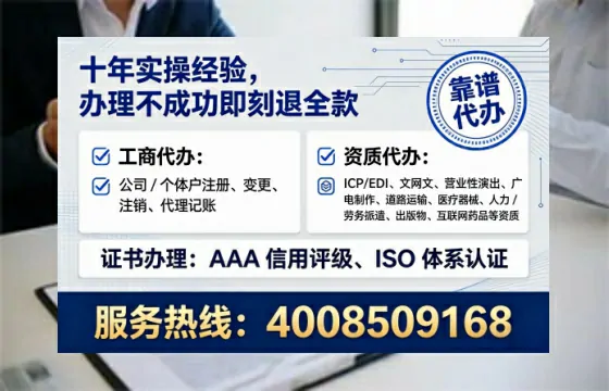 绵阳<a href='https://www.lihengelec.com/ '>广电短剧三件套</a>办理全解析:用途、流程与服务优势详解