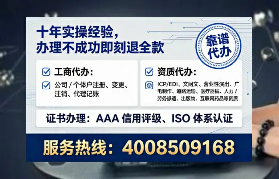 绵阳办理<a href='https://www.lihengelec.com/  '>医疗器械二类经营备案证</a>的实用价值与实操经验分享