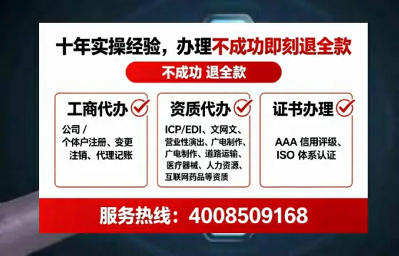 绵阳办理<a href='https://www.lihengelec.com/ '>食品经营许可证</a>的实用价值与高效办理路径分享