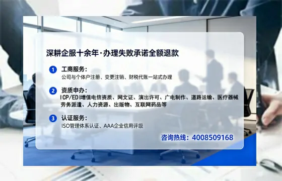 绵阳办理<a href='https://www.lihengelec.com/  '>医疗器械二类经营备案证</a>的实用价值与实操经验分享