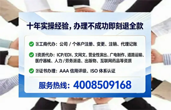 绵阳<a href='https://www.lihengelec.com/ '>广电短剧三件套</a>办理全解析:用途、流程与服务优势详解